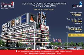Buy Commercial Property In Bikaner Office Space In Bikaner Shop For Sale Near Jaipur Road Commercial Complex Bikaner Commercial Property