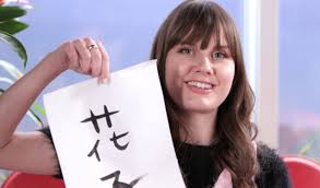 Watching japanese youtube channels is one of the most effective ways to learn japanese. Arden Rose To Launch Premium Let S Learn Japanese Series On Youtube Tubefilter