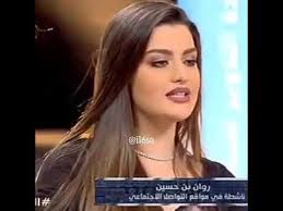 نصائح قبل القيام بعمليات التجميل عمليات التجميل يهتم أغلب الناس بتحقيق. Ø±ÙˆØ§Ù† Ø¨Ù† Ø­Ø³ÙŠÙ† Ù‚Ø¨Ù„ ÙˆØ¨Ø¹Ø¯