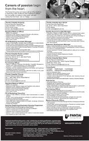 Jobs Malaysia 2011 2012 Jobs Vacancy At Pantai Holdings Berhad
