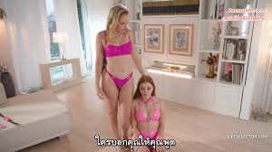 SQTE-596 ซับไทย - Pornsubth หนังโป๊ฝรั่งซับไทย หนังโป๊ฝรั่งแปลไทย และ  หนังโป๊ญี่ปุ่นแปลไทย ดูฟรี 365 วัน