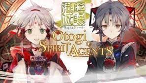 Mochi is used as an. Otogi Spirit Agents Tips Cheats Spirits And Battle Strategy Guide N4g