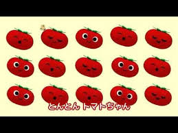 赤ちゃん泣き止む とんとんトマトちゃん nhk eテレ いないいないばぁっ 20分連続再生 youtube 赤ちゃん eテレ 再生
