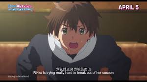 Love Chunibyo Other Delusions Movie Take On Me In Cinemas 5 April 2018 Sg Youtube