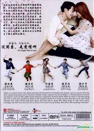 Ten years after losing the two people he loved most, a man finds himself plunged into another dizzying mystery when his girlfriend suddenly vanishes. Yesasia It S Okay That S Love Dvd Ep 1 16 End Multi Audio English Subtitled Sbs Tv Drama Singapore Version Dvd Jo In Sung Gong Hyo Jin Poh Kim Video Pte Ltd Korea