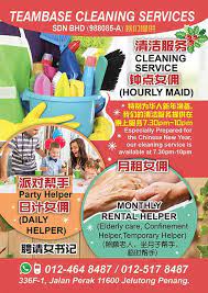 Uni hygiene is the best floor cleaning service at penang. Teambase Cleaning Services Sdn Bhd Home Facebook