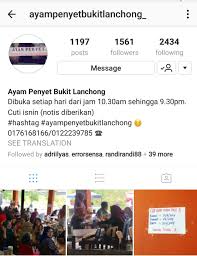Last week aku pegi shah alam ngan akak2 ofis.n terjumpe kedai yg jual nasi ayam penyet macam ni.best jugak.teruja akak2 ofis aku ni makan.n dorg pun suke.siap nak bawak family mkn kat situ lg.huhuhu.lokasi kedai tu kat seksyen 7, belakang bangunan jakel kat shah alam. Restoran Ayam Penyet Bukit Lanchong Startseite Shah Alam Speisekarte Preise Restaurant Bewertungen Facebook
