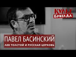 песня я в весеннем лесу пил березовый сок скачать бесплатно Pin Na Doske Mysli