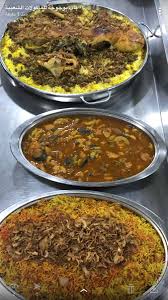 باب بو خوخة انستقرام