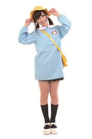 Co Co Kindergarten Cosplay Outfit Set In 2021 Cosplay Outfits Outfits Cute Outfits