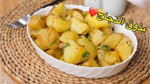 بيتزا كوفار هشام للطبخ / بيتزا محلات في البيت مثل. Geupgt0sllznm