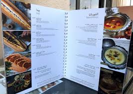 مطعم مادو الرياض تعرف على منيو مطعم مادو وارقام التواصل