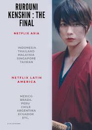 Earlier this month, we found out that the final two rurouni kenshin movies will be released on netflix instead of the silver screens in selected territories, including taiwan, malaysia and singapore. ÊŸá´€ÊŸá´€ÉªÉ´á´‡ Aibs2 On Twitter More Countries Confirms Netflix Release Of 2021 Live Action Film Rurouni Kenshin Saishuusho The Final Starring Sato Takeru ã‚‹ã‚ã†ã«å‰£å¿ƒ ã‚‹ã‚ã†ã«å‰£å¿ƒæœ€çµ‚ç«  ä½è—¤å¥ Https T Co Qtw0fsecc3