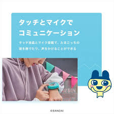 このサイトはバンダイが運用するたまごっち公式「my m!x land（マイミクスランド）」サイトです。 「tamagotchi m!x」を持っているお友達も、持っていないお友達も楽しめるコンテンツが盛りだくさんです。 7gfwbrqr3jvbym
