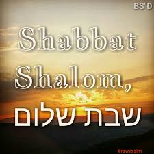 Shabbat shalom pics are great to personalize your world. Shabbat Shalom Judaism
