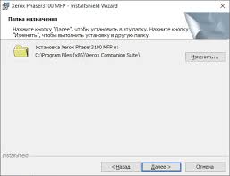 See installation instructions for additional details. Ustanovka Printera Xerox Phaser 3100mfp Na Windows 10 Internet Lab Ru