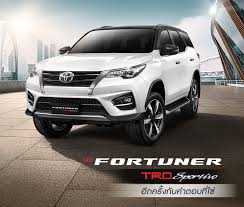 The global premiere of the model was held in thailand today. Toyota Fortuner Thailand