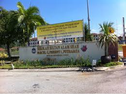 Cheras dipecah dua via matsejarah.blogspot.com. Home Perbadanan Putrajaya
