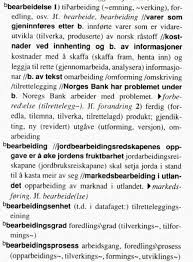 Etter et hardt nederlag ved valget hvor df gikk fra fire til bare et mandat i parlamentet, langet kjærsgaard ut mot de. Https Www Sprakradet No Svardatabase Currentform Searchtext Skulen Nynorsk Og Bokm C3 A5l I Currentform Kategorifilter