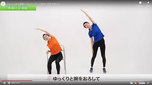 Video cannot currently be watched with this player. Youtube Video Keeps Japan S Seniors In Shape During Covid 19 Confinement Age Platform