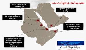ابحث الأن اذهب إلى خريطة الأسواق الواعدة. Ø§Ù„Ù‚ÙˆØ§Ø¹Ø¯ Ø§Ù„Ø¹Ø³ÙƒØ±ÙŠØ© ÙÙ‰ Ø§Ù„Ø¨Ø­Ø± Ø§Ù„Ø£Ø­Ù…Ø± ØªØºÙŠØ± Ù…ÙˆØ§Ø²ÙŠÙ† Ø§Ù„Ù‚ÙˆÙ‰