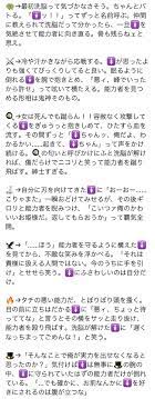 pin on ワンピース pixiv