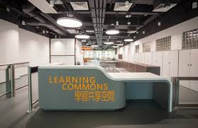 学习共享空间| 岭南大学持续进修学院