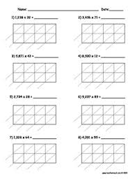 lattice multiplication 4 digit by 2 digit 10 pages by teacher vault