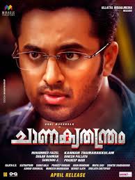 Latest and Upcoming Movie Reviews Of Arun Manohar