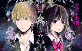 anime kuzu no honkai fondo de pantalla アニメ イラスト クズの本懐 kuzu no honkai manga anime hanabi