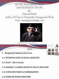 Free download or read online housekeeping pdf (epub) book. Housekeeping Management Book Housekeeping Carpet