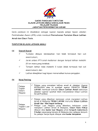 Untuk rekod, imbuhan tetap khidmat awam tidak disemak semula oleh kerajaan sejak sedekad yang lepas, dan ceupacs berpendapat kerajaan perlu memberi perhatian terhadap kebajikan penjawat awam terutama mereka yang berkeluarga, katanya. Maklumat Terbaru Berkenaan Tuntutan Elaun Tesis Jpa Sayidahnapisahdotcom