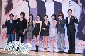 It aired on sbs from august 29, 2009 to march 7, 2010 on saturdays and sundays at 20:50 for 55 episodes. Love You A Thousand Times Korean Drama 2009 ì²œë§Œë²ˆ ì‚¬ëž'í•´ Hancinema The Korean Movie And Drama Database