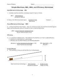 Is that force is (countable) anything that is able to make a big change in a person or thing or force can be (countable|northern england). Https Www Fairlawn K12 Oh Us Userfiles 52 Classes 338 Userfiles 52 My 20files Work 20and 20efficiency 20ws Pdf Id 4207