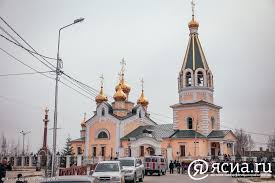 Православный календарь на 2021 год. 2 Avgusta Ilin Den Narodnye Primety Chto Mozhno I Nelzya Delat Yasia