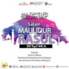 Download free kolej komuniti selayang vector logo and icons in ai, eps, cdr, svg, png formats. Kolej Komuniti Sik Official Kolej Sik à¦Ÿ à¦‡à¦Ÿ à¦°