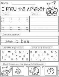 Free Alphabet Practice Printables There Are 3 Printable Pages Of Alphabet Letters Practic Alphabet Letter Practice Alphabet Practice Kindergarten Morning Work