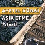 ramazan i serifte kilinacak faziletli namazlar ve yasin i serifler ramazan serif sifa duasi