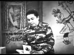 никто не знает наперёд кого и с кем судьба сведёт Agniya Barto Chitaet Svoi Stihi