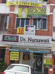 Video korporat smk seksyen 18. Klinik Mediviron Shah Alam Seksyen 18 Umpama 4