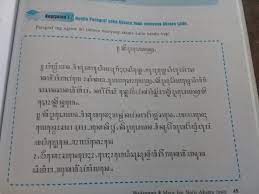 Check spelling or type a new query. Paragraf Ing Ngisor Iki Salinen Menyang Aksara Latin Brainly Co Id