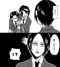 ずんだ餅 on twitter