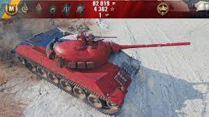 Skoda T 50 Just A Good Game World Of Tanks Gameplay World Of Tanks Best Games Tank