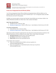 Know Your Designated School Officials (DSOs)