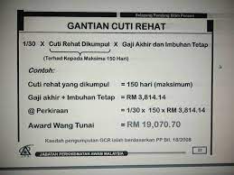 Atau, pencen yang dikurangkan jumlahnya dan baksis. Formula Pengiraan Pencen Oleh Jpa Abe Kie A Personal Blog Of A Man Husband Father And Teacher
