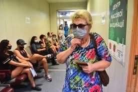 Свіжі новини києва за сьогодні, останні київські новини онлайн, кримінальні новини, відео та фото останніх подій. Novini Kiyeva Sogodni Roku Ostanni Novini Kiyeva Onlajn Vid Unian