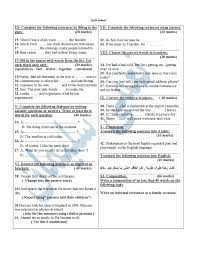 Relative clause'larda virgül ve preposition'lardan sonra that'in gelmediğine dikkat ediniz. ÙˆØ±Ù‚Ø© Ø¹Ù…Ù„ Relative Pronouns Ù„Ù„ØµÙ Ø§Ù„ØªØ§Ø³Ø¹ Waraqa Blog