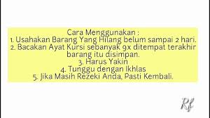 Bagi anda yang ingin menggunakan mustika puter giling untuk mengembalikan cinta mantan, silakan klik link berikut. Tips Mengembalikan Barang Hilang Cukup Membaca Ayat Kursi Youtube