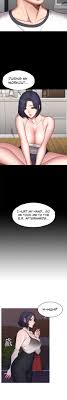 Dont forget to read the other manga updates. Fitness Chapter 85 English Manhwax