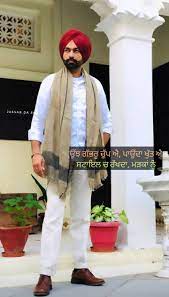 Tarsem Jassar Winter Hats Life Skills Crochet Hats